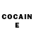 Кодеин Purple Drank diana demina__