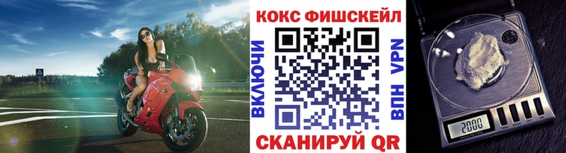 Купить  Жуков  КОКАИН Боливия 