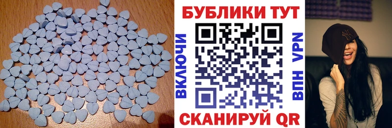 Купить закладки  Жуков  Экстази ешки 