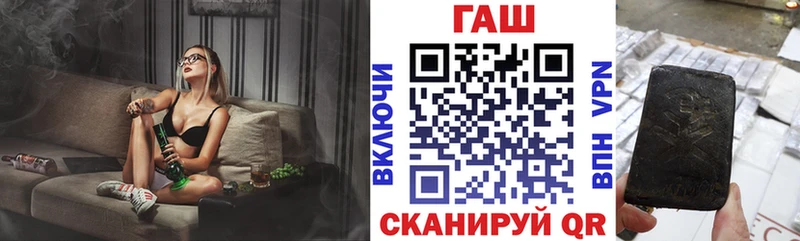 Купить где  Жуков  Гашиш ice o lator 