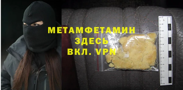 spice Дмитриев