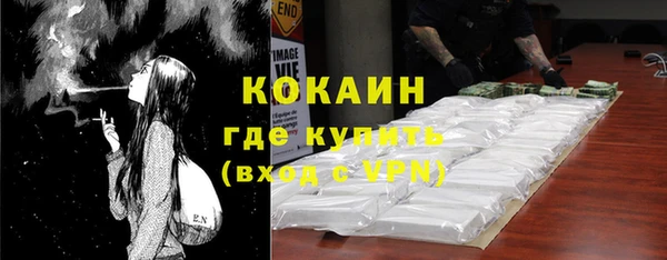 МДПВ Дмитровск