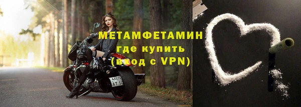 МДПВ Дмитровск