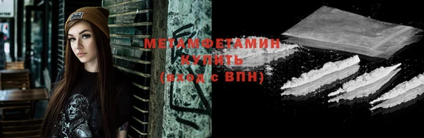 МДПВ Дмитровск