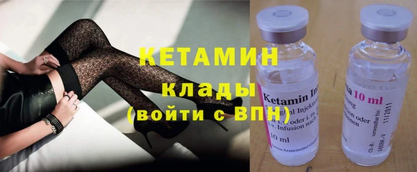 гидра Дмитров