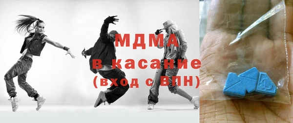 МДПВ Дмитровск