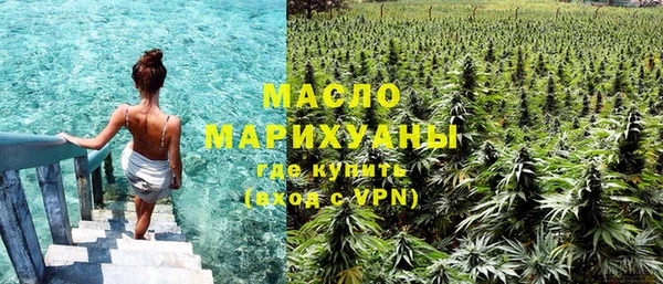 МДПВ Дмитровск