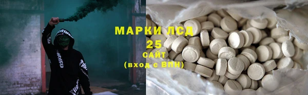 МДПВ Дмитровск