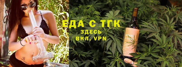 МДПВ Дмитровск