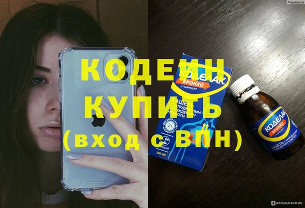 МДПВ Дмитровск