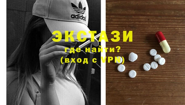 spice Дмитриев