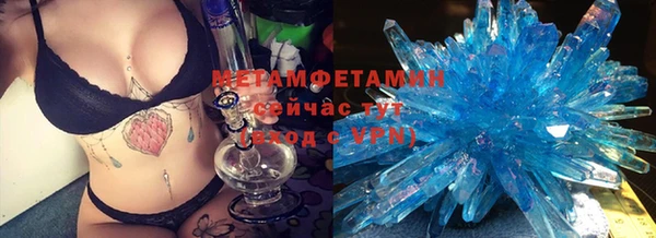 spice Дмитриев