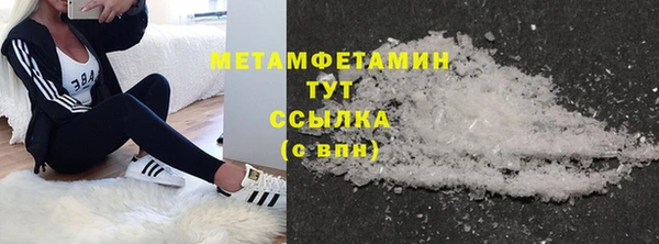 МДПВ Дмитровск