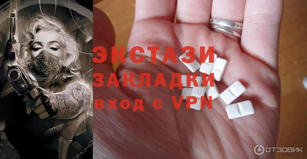 МДПВ Дмитровск