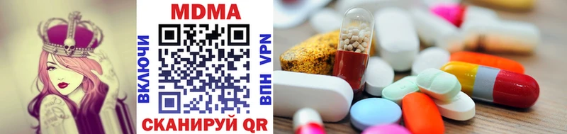 MDMA VHQ Жуков