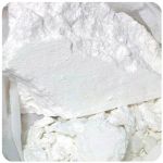 Кокаин Перу  Cocaine Peru VHQ в Жукове