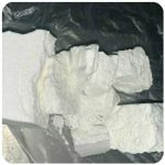 Кокаин Колумбия  Cocaine Colombia  VHQ 99% (fishscale) в Жукове