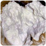 Кокаин Боливия Cocaine Bolivia  VHQ 97,1% в Жукове