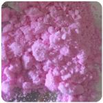 Кокаин Венесуэла  розовый  (Cocaine Venezuela)  VHQ 98.9%  в Жукове